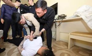 河北沧州男子无端挑衅侮辱执勤交警，在一宾馆内被抓获