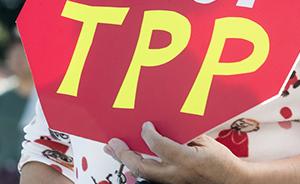 IWEP国际经贸评论|当前不是中国加入TPP的好时机