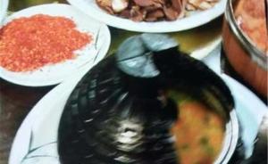 重庆食客图稀奇点了份“地雷菜”，可它真的“炸”了 