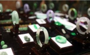 江苏质监抽检珠宝玉石产品：500元以下的单品合格率仅5成