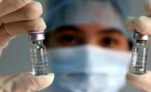 鼓吹造谣“疫苗有毒”微信公号被永久封禁，医生建议立案调查