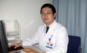 武汉医生在精神病医院“兼职”未报备被免去主任，已提出辞职