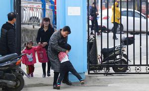 中国每年近千万孩子意外受伤害，大多与监护人的疏忽失职有关