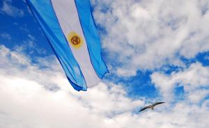 阿根廷政府：持欧美签证中国游客赴阿可免签