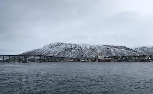 正在“升温”的北极城市：挪威特罗姆瑟的故事