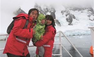 杭州夫妻带4岁儿子历时4个半月纵穿南美洲，还到南极看企鹅