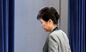 韩检方明通报传唤朴槿惠日期，将以犯罪嫌疑人身份对其调查