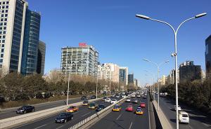 感官数据｜北京二环内，哪些街道的交通更安全