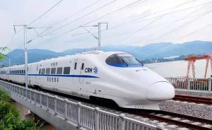 渝湘高铁今年有望开建，途经重庆贵州湖南三省市边远贫穷地区