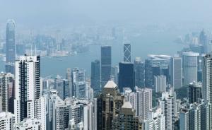 海航5个月272亿香港拿地，去年内地房企买走香港一半土地