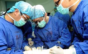 父亲捐肝救女竟是“镜面人”，上海医生“反手”实施肝移植