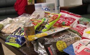 深圳查处海豚供应链：售出20余万包日本核污染区卡乐比麦片