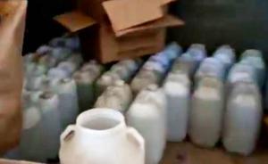 廉价酒灌进千元高档酒瓶,可扫码