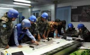 中国维和官兵营救7名联合国民事人员，一度遭重装皮卡包围
