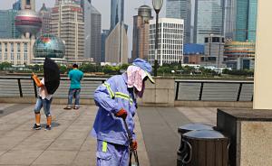 上海市总工会：高温作业出现中暑应及时就医，有利工伤举证