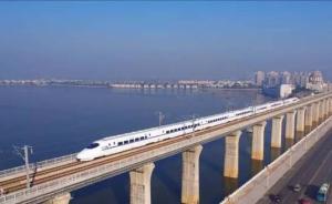 沪甬跨海高铁确定：建成后全程只需51分钟，从嘉兴跨杭州湾