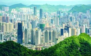 贵州发布黔中城市群规划：定位山地特色新型城镇化先行示范区