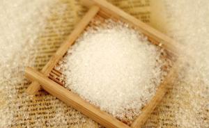 商品期权元年正式开启：豆粕、白糖期权合约将在1个月内上市