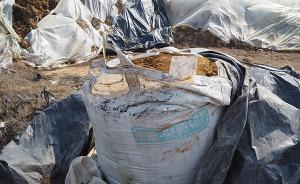 浙江一电解厂数百吨危废污泥被运至安徽制砖，警方已控制3人