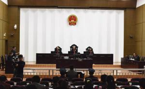 湖南沅江原市长肖胜利涉三罪受审，被控为升迁送马勇13万元