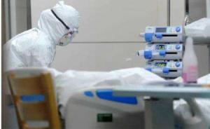湘赣等地继续报告H7N9病例，江西今年已37例13人身亡