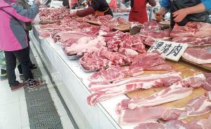陕西一县城唯一定点屠宰场被关停，市场上出现大量未检白条肉