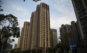 上海5次放宽共有产权房准入标准，签约家庭已达8.9万余户