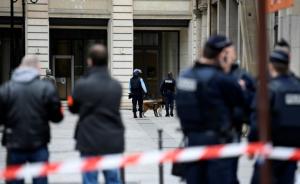 法国国家金融检察院接报称有炸弹，所在地为多起要案调查中心