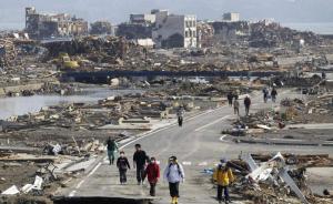 日本预测30年内发生里氏9级地震概率达七成，专家：不靠谱