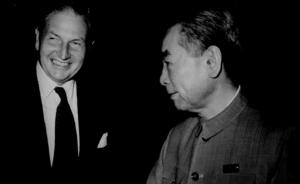 101岁洛克菲勒去世：1973年曾访中国