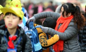 南京超5万学生“弹性离校”：家长减负，专家吁社会力量参与