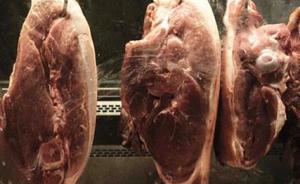 巴西变质肉被指添化学物质、碎纸板，受整顿企业不对华出口