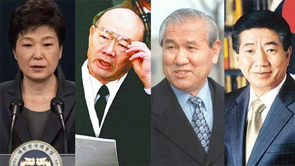 新闻点丨朴槿惠成韩国史上第4位受检方调查前总统