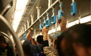 西安地铁所使用问题电缆牵涉成都地铁，官方：正在排查