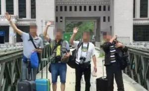上海金山区11名教师自驾游滇藏，在那曲遇车祸3死1伤