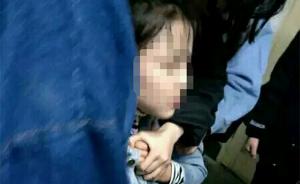 陕西职校女生被指遭老师酒后殴打入院，校方：发生口角已和解