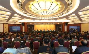 上海市政协传达全国政协全会精神，吴志明讲话
