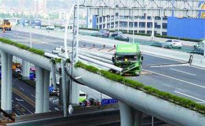 超载卡车压坏高架，上海“5·23”中环损坏案4人被公诉