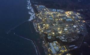 福岛安全壳底部污水辐射测得最大每小时11希沃特，低于预期