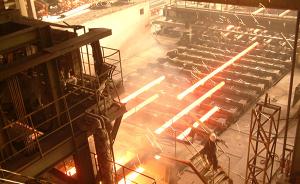中国制造业供给指数在沪发布，2月份钢铁行业表现最强劲