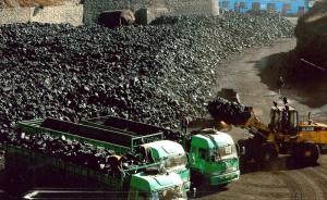 宁夏七电企上书要求降煤价后，煤企“温馨提示”不签约就停供