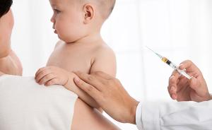 婴幼儿13价肺炎球菌多糖结合疫苗上市，多地迎来第一针