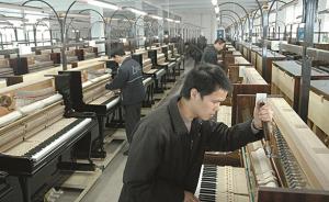 特色小镇｜“钢琴之乡”洛舍镇：农民如何造钢琴