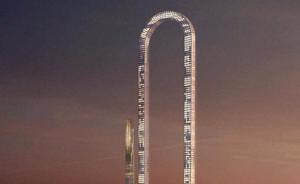美国欲建U型摩天大楼将成世界最长建筑