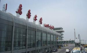 新疆到2025年将布局33个机场，保持全国机场数量之最