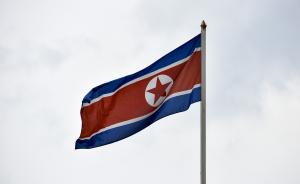 朝鲜宣布不参加联合国禁止核武器条约谈判
