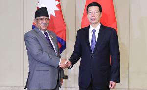 大外交丨尼泊尔总理普拉昌达访华，为加入“一带一路”铺路