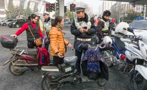 直播录像丨上海新交规实施后的第一个早高峰，看交警如何执法