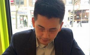 哈佛大学法学院一华裔学生在宿舍内身亡，目前死因尚未查明