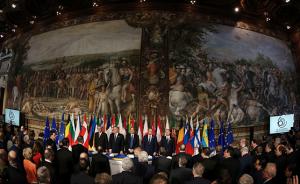 欧盟迎来“花甲之年”，27国签署新版《罗马宣言》誓言团结